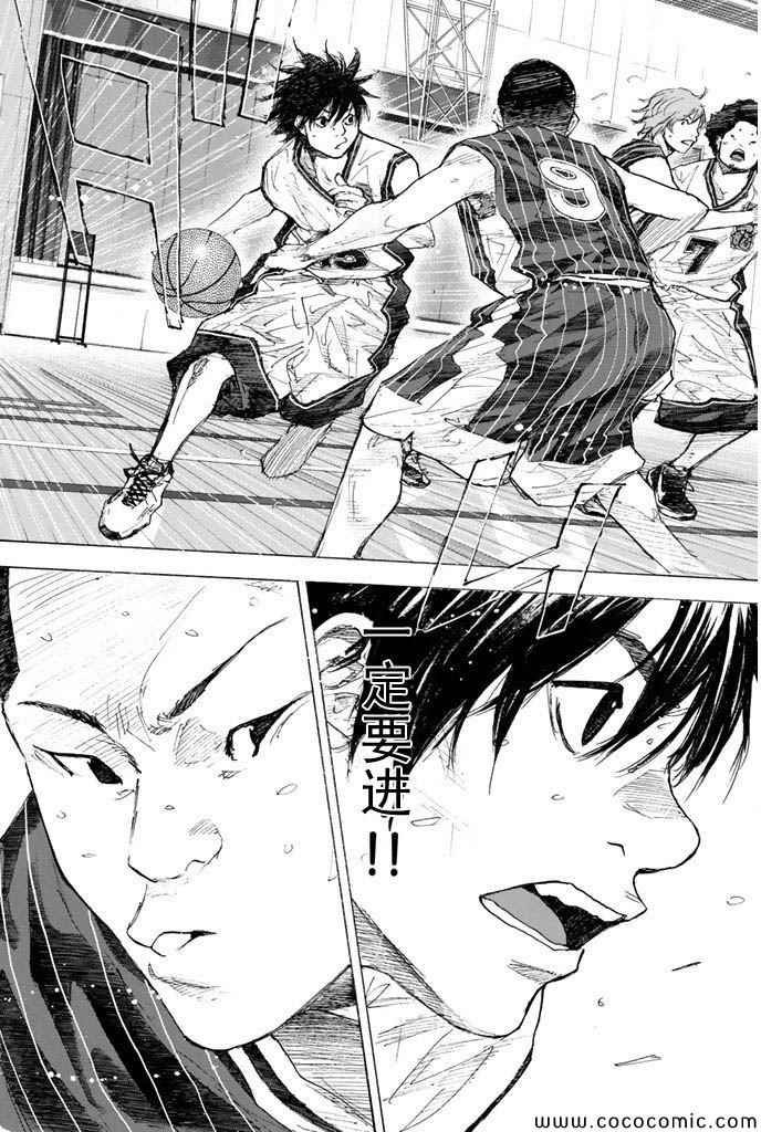 第374话