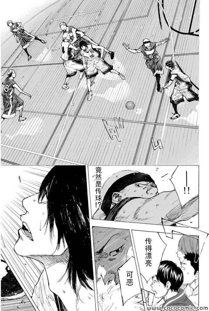 第376话