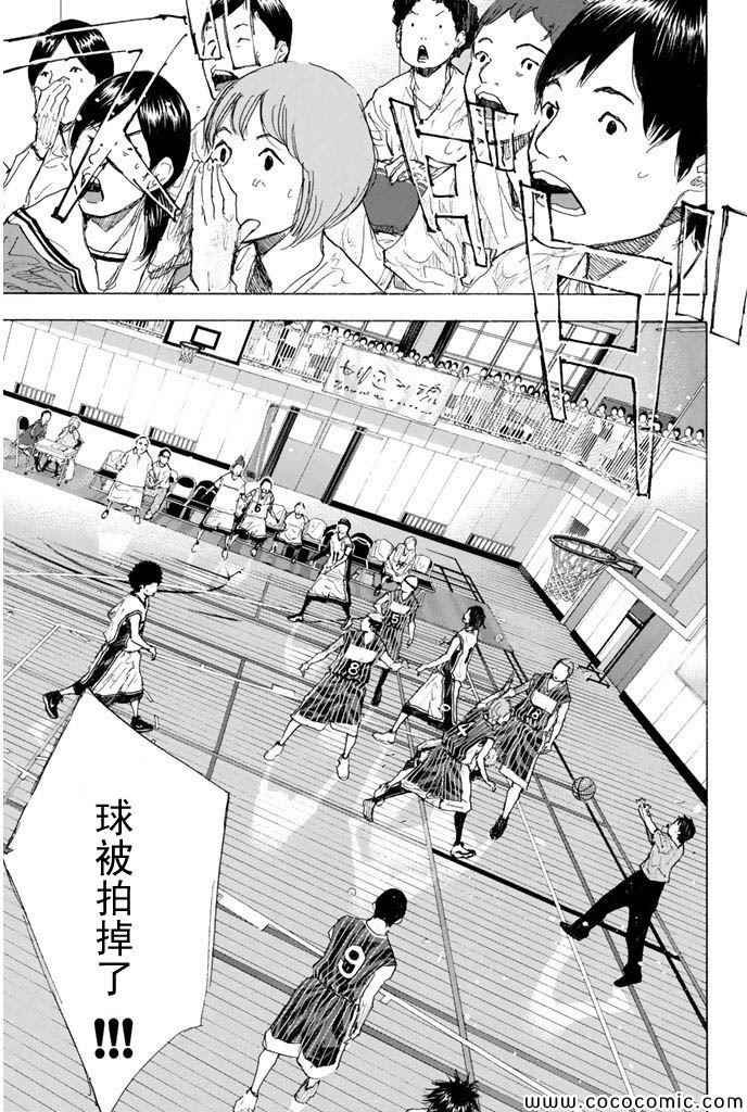 第377话