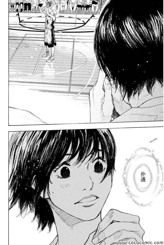 第377话