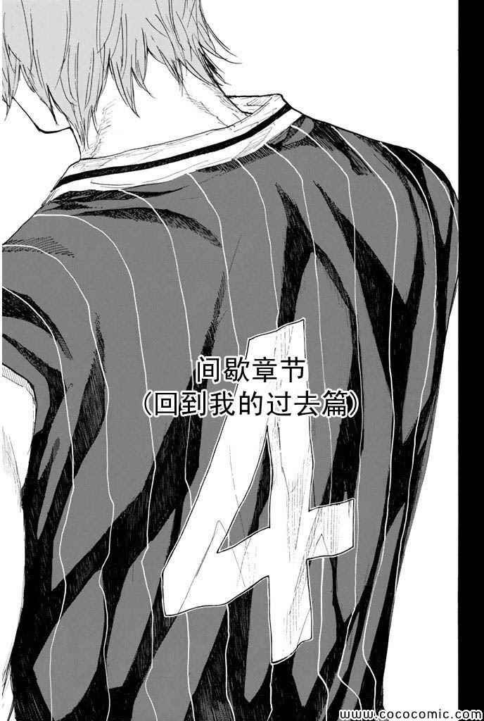 第378话
