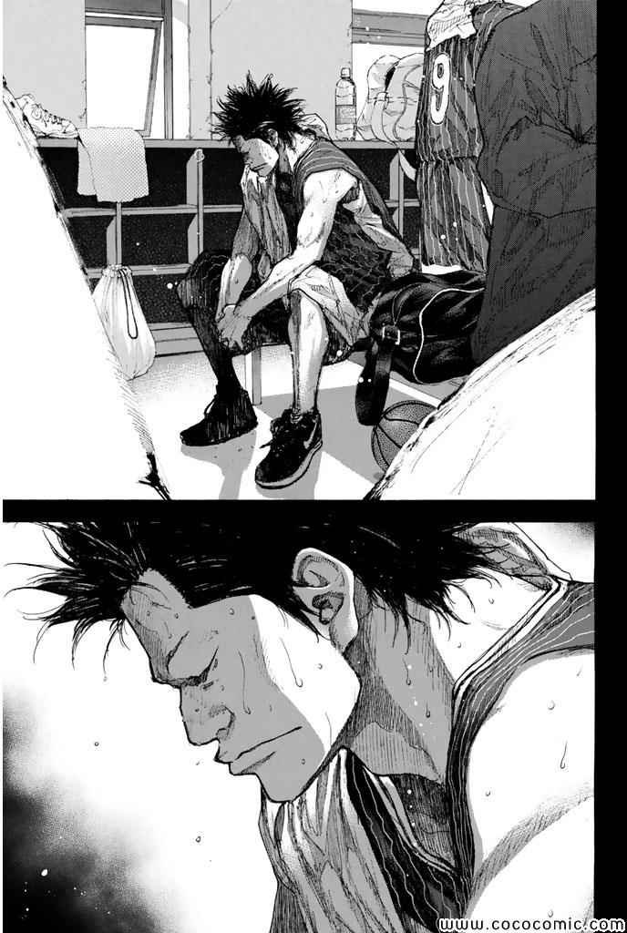 第379话