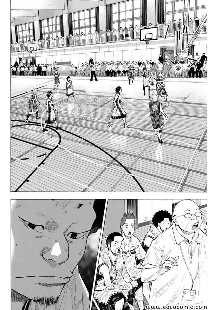 第381话