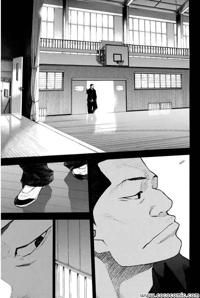 第387话