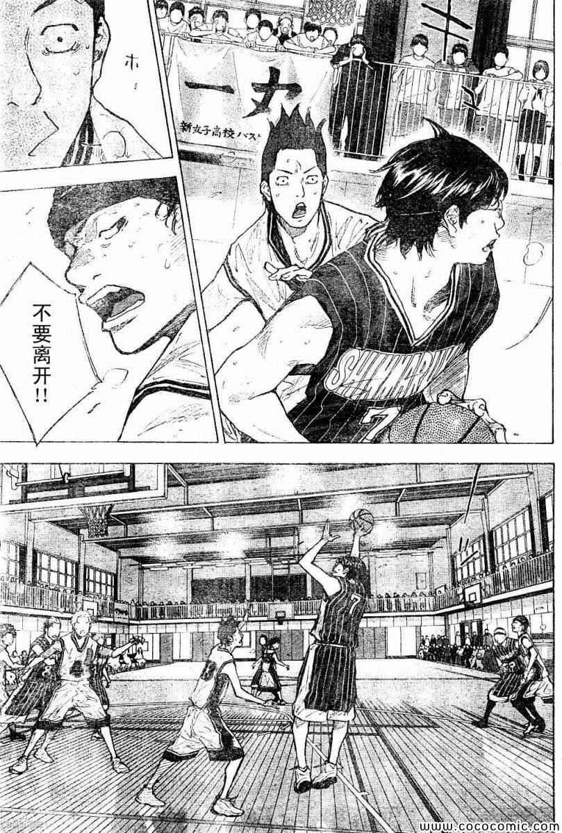 第391话
