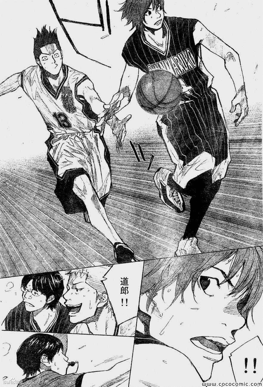第392话