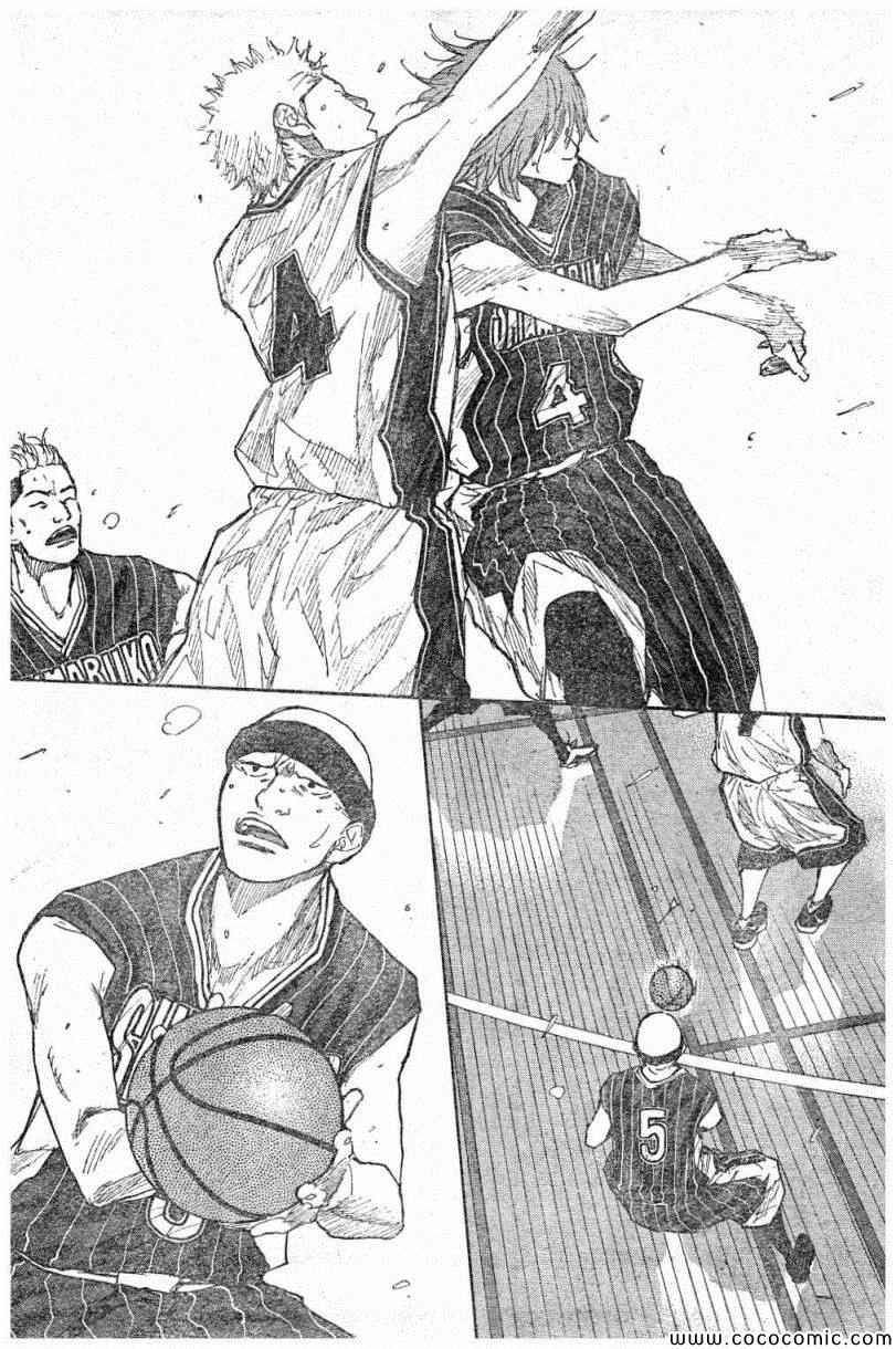 第393话