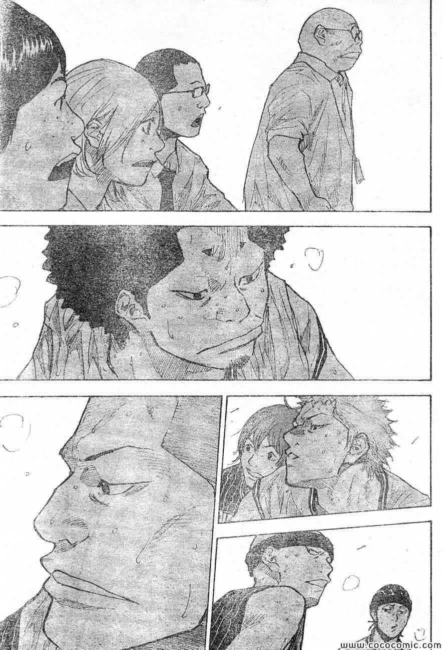 第395话