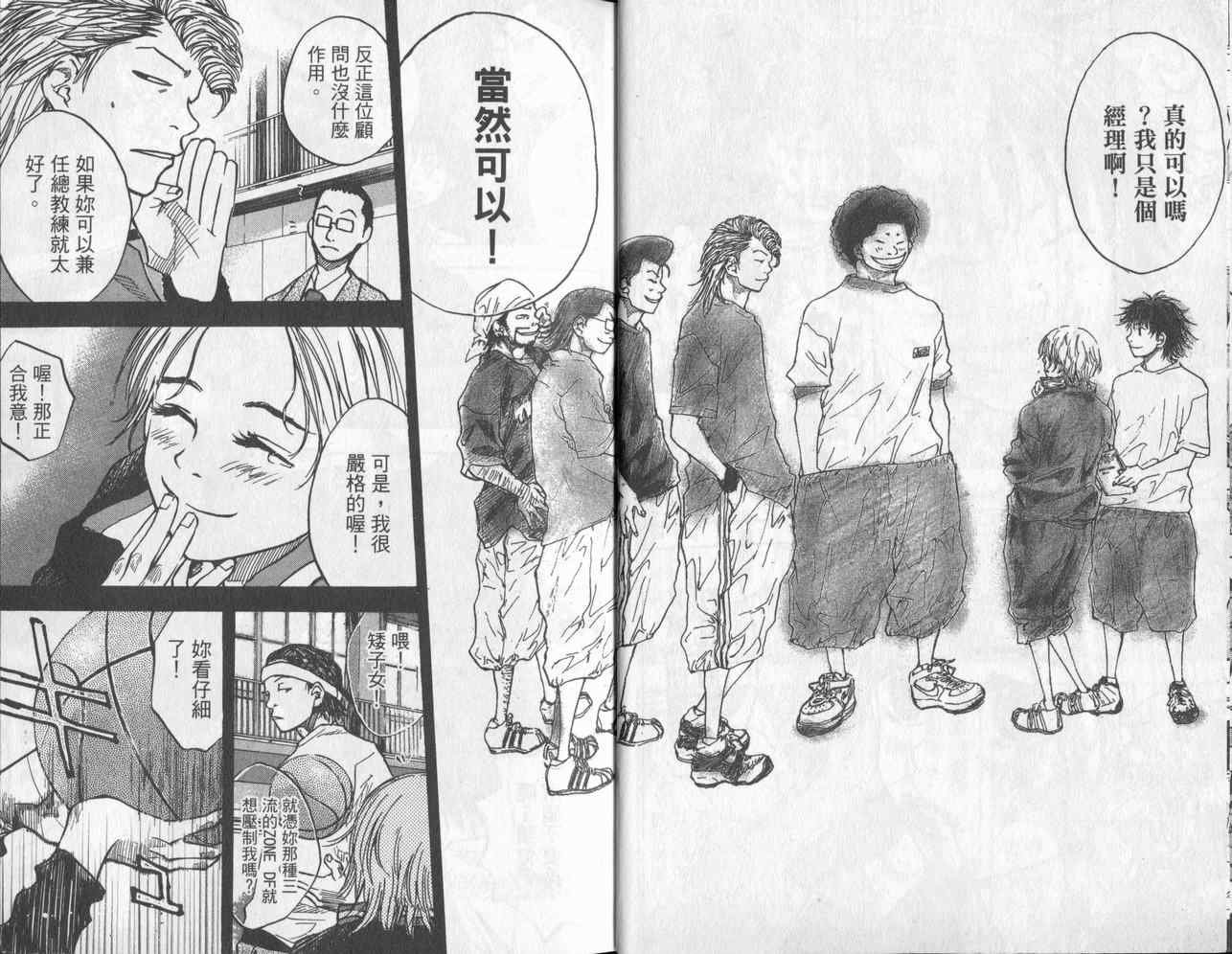 第5卷