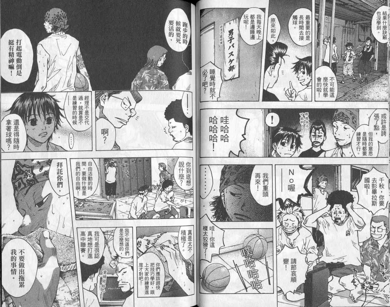 第5卷