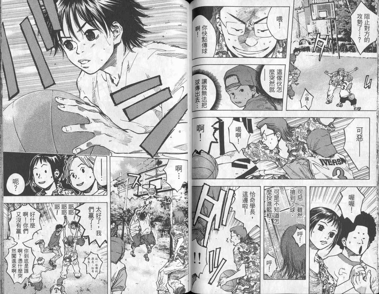 第5卷