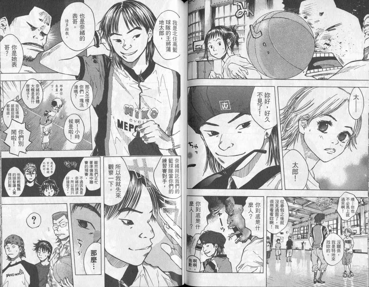 第5卷