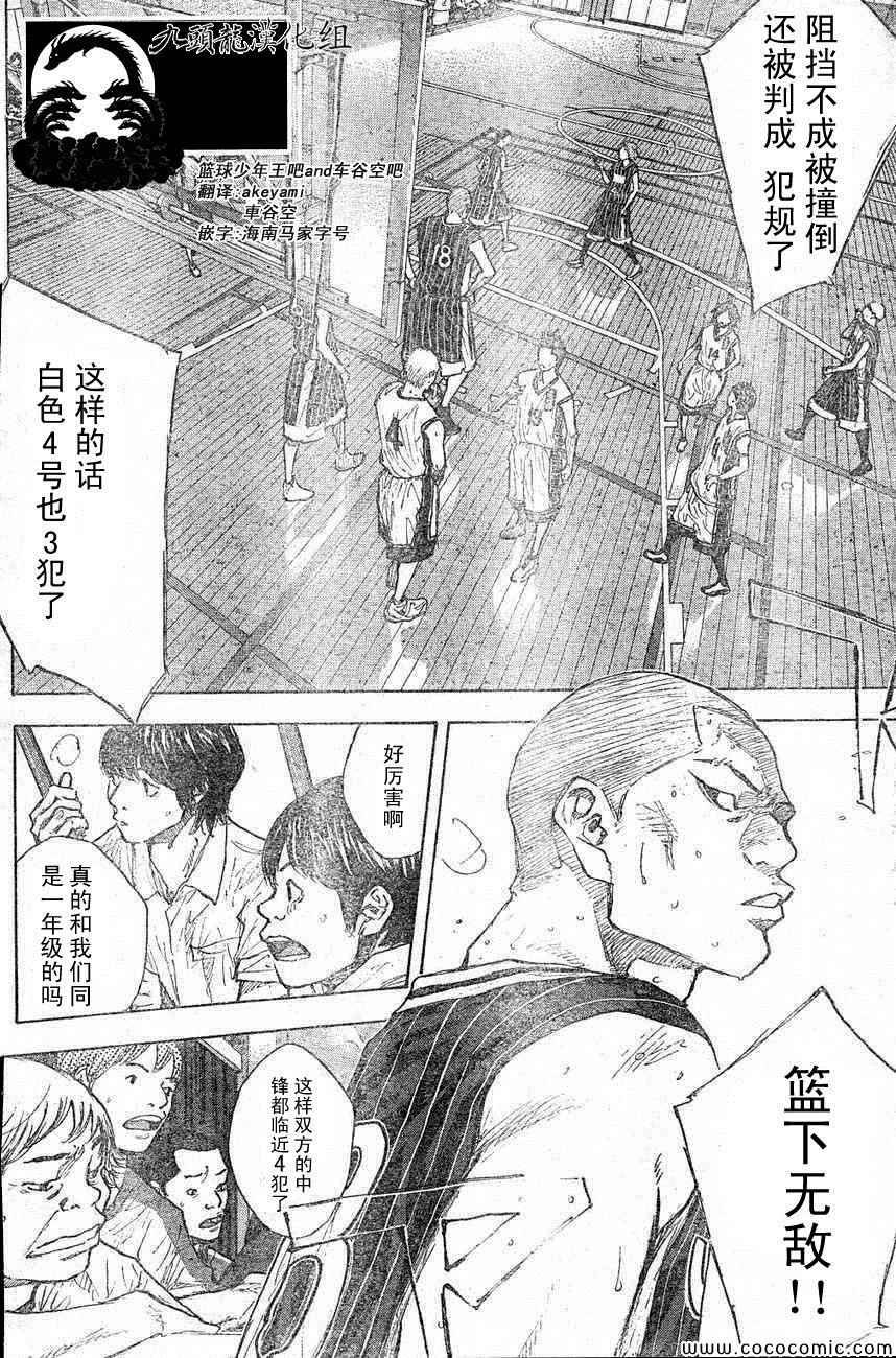 第400话