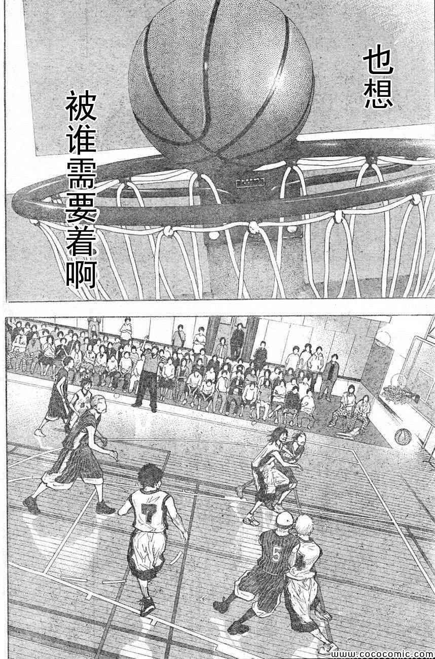 第400话