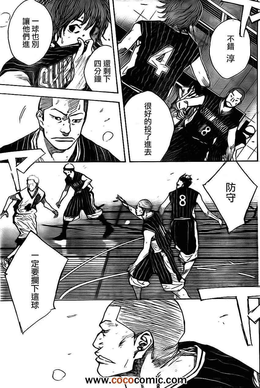 第401话