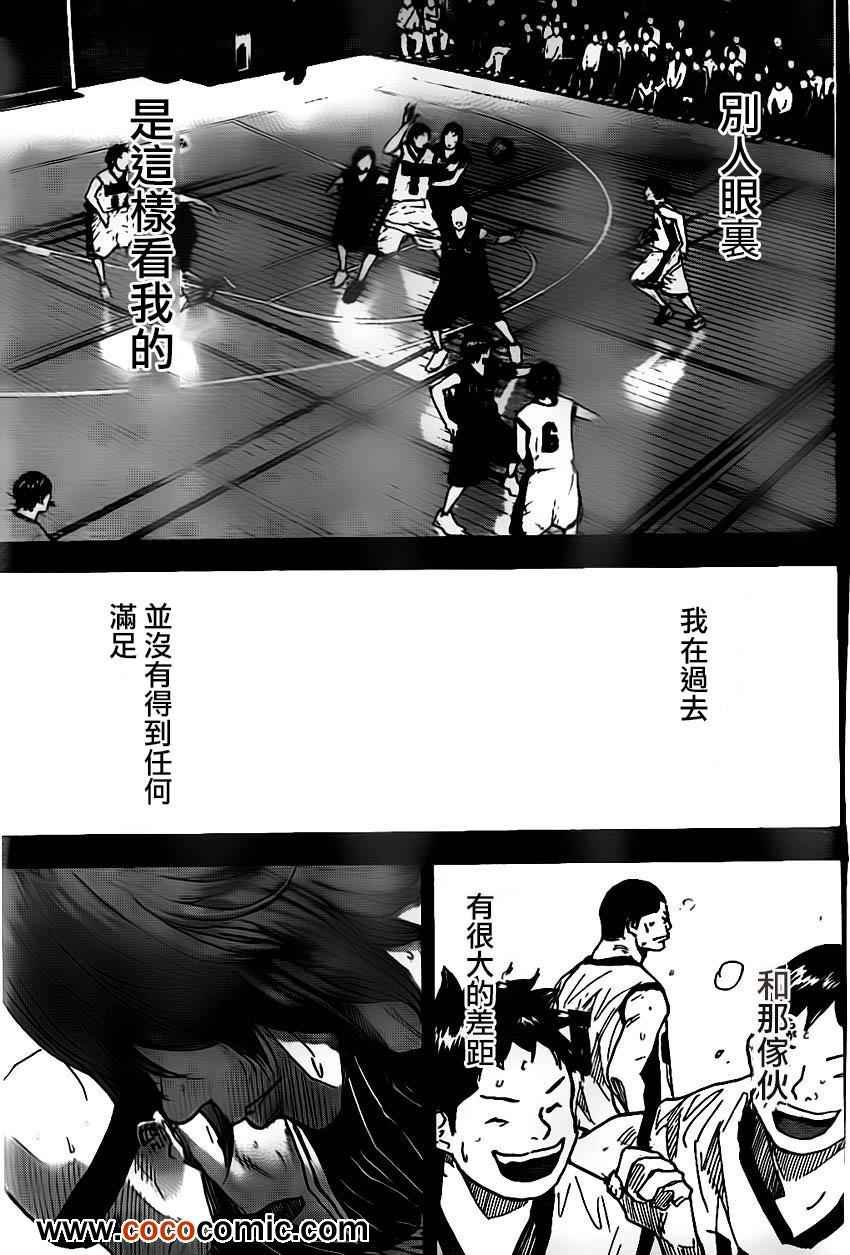 第401话