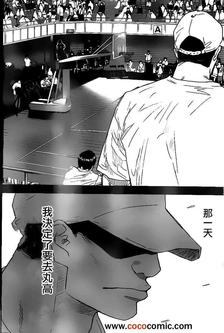 第401话