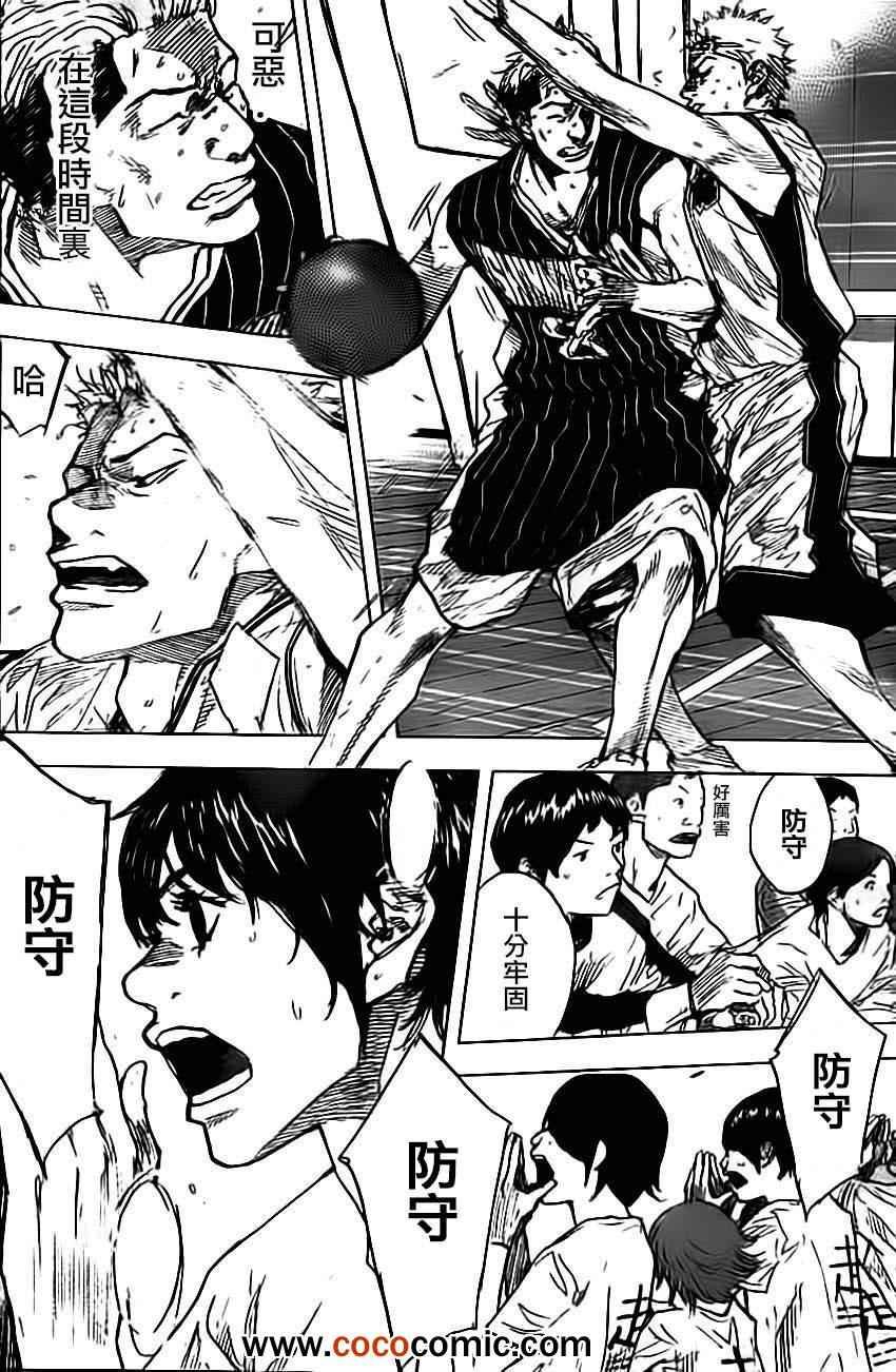 第402话
