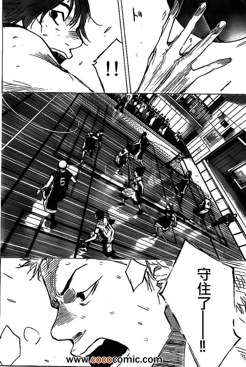 第402话