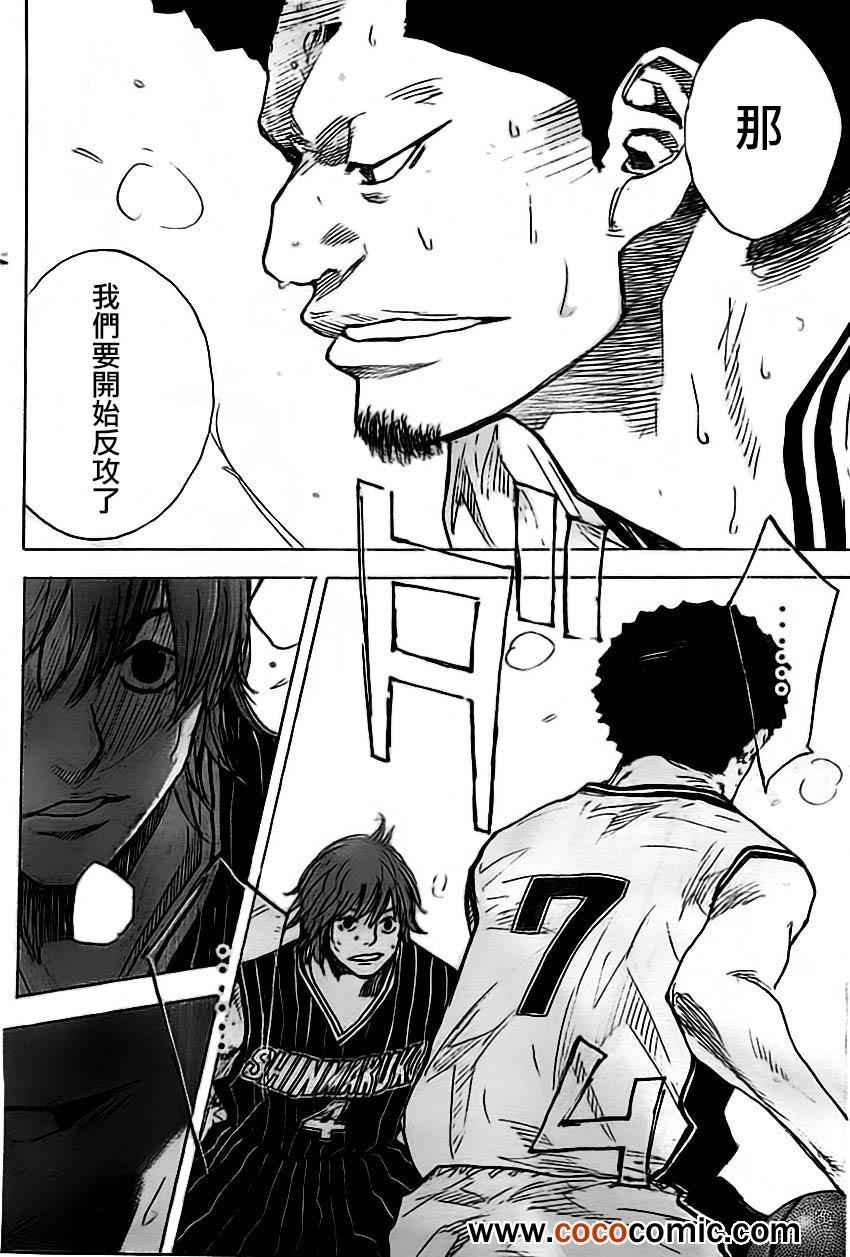 第402话