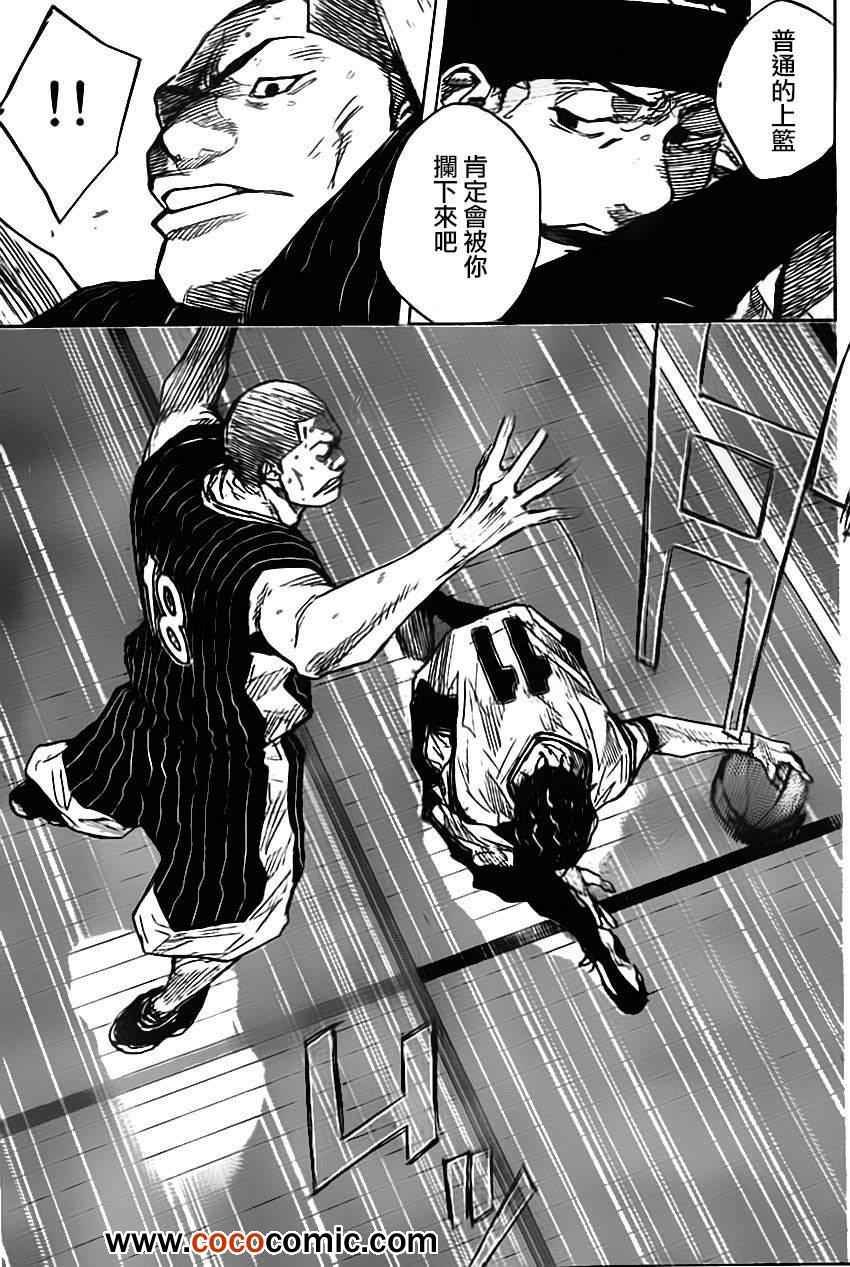 第402话