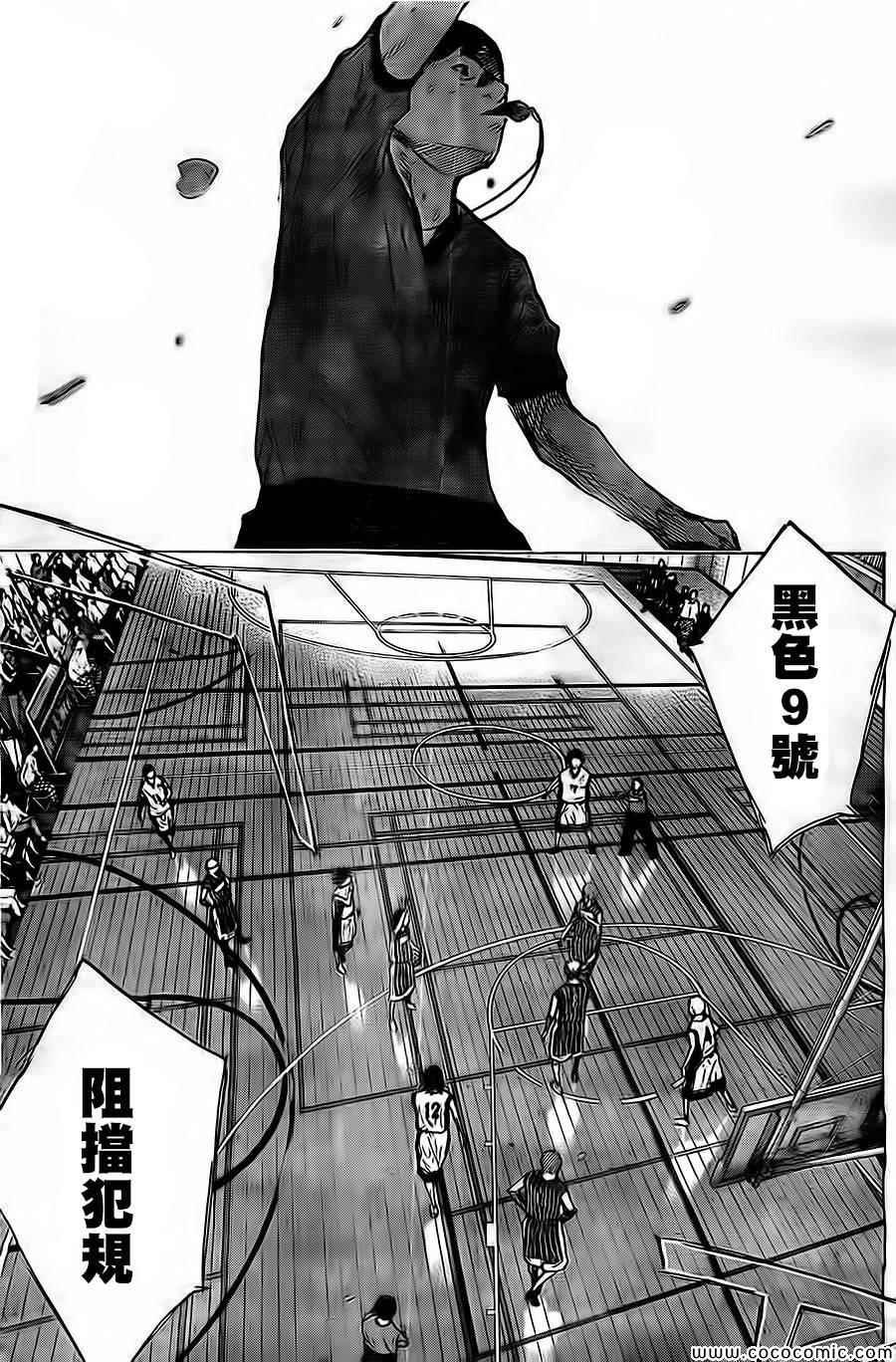 第403话