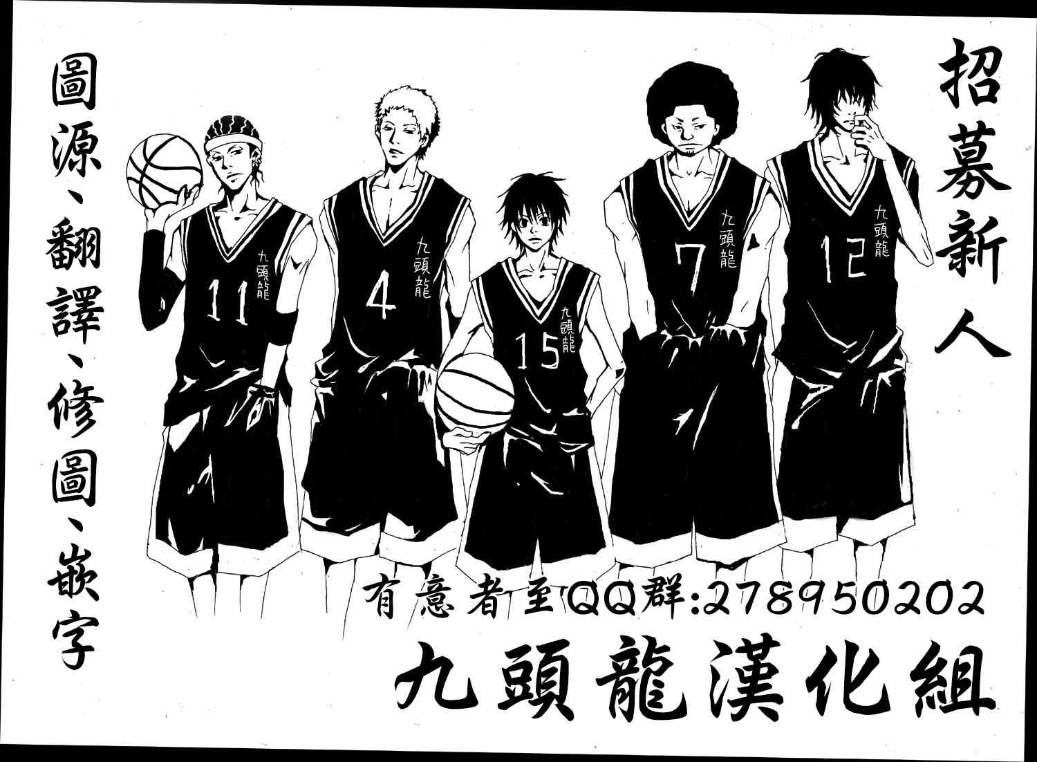第404话