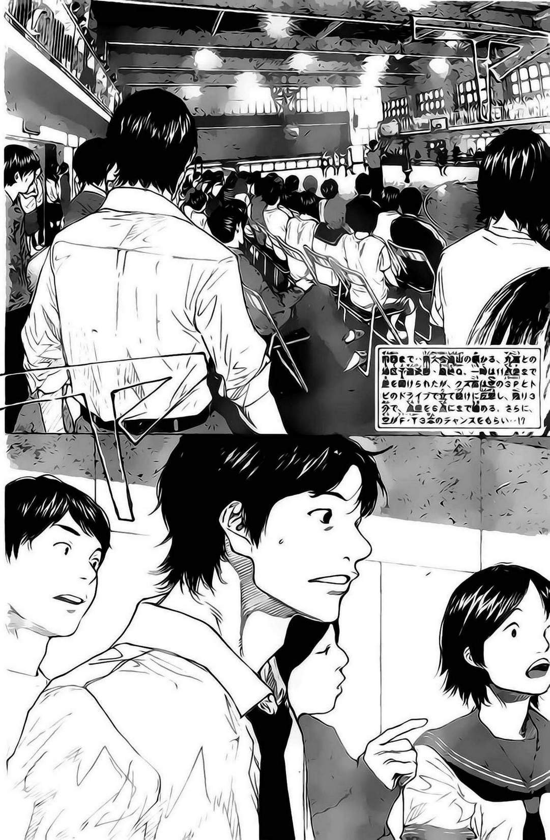 第405话