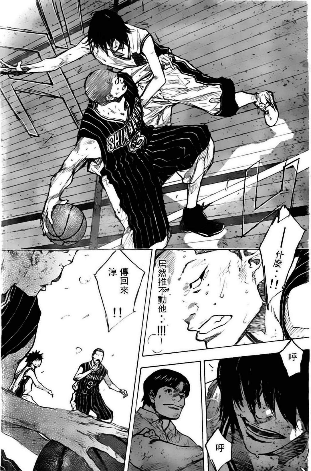 第405话