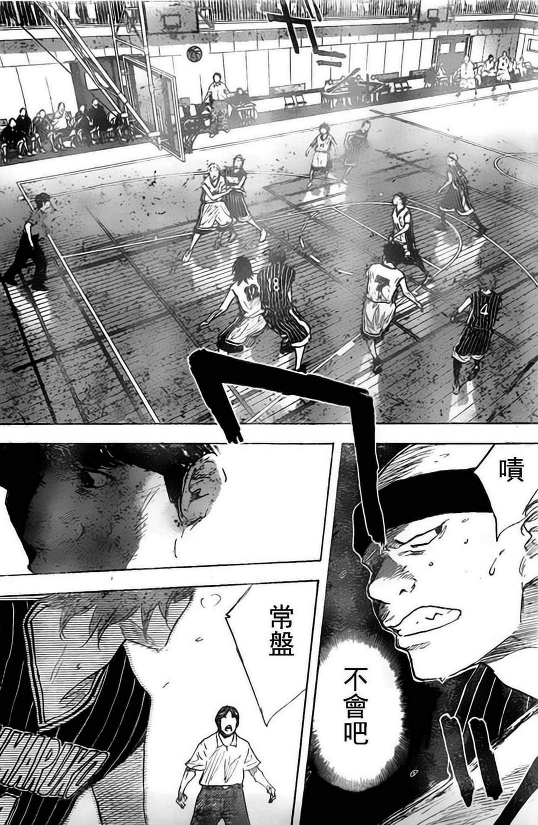 第405话