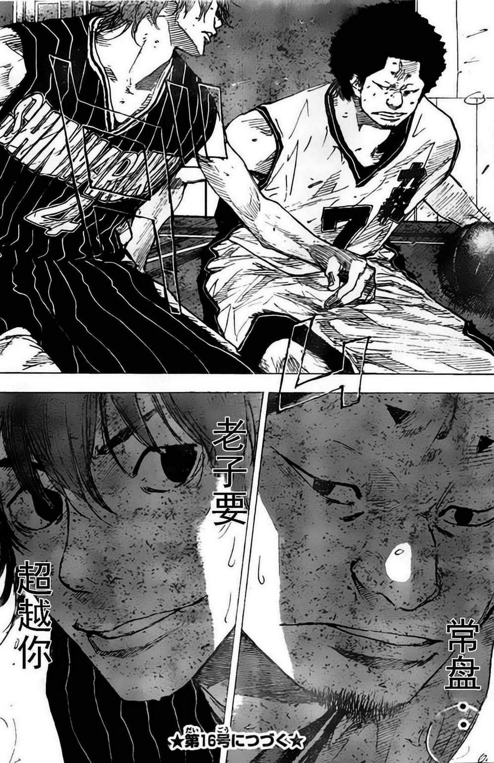 第405话