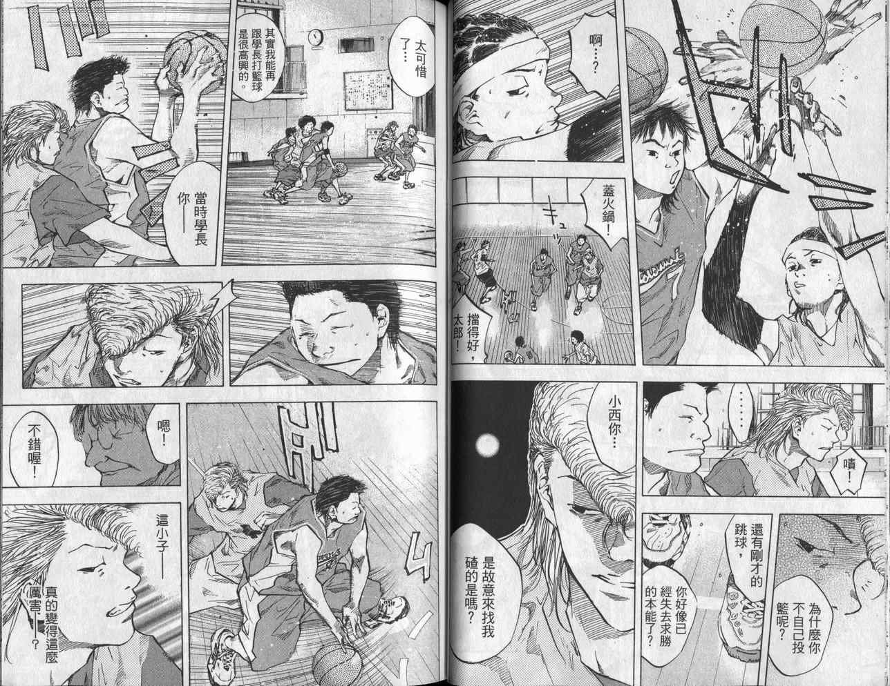 第6卷