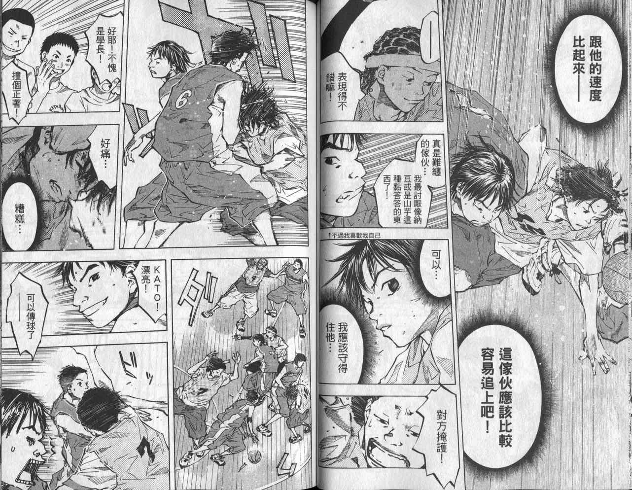 第6卷