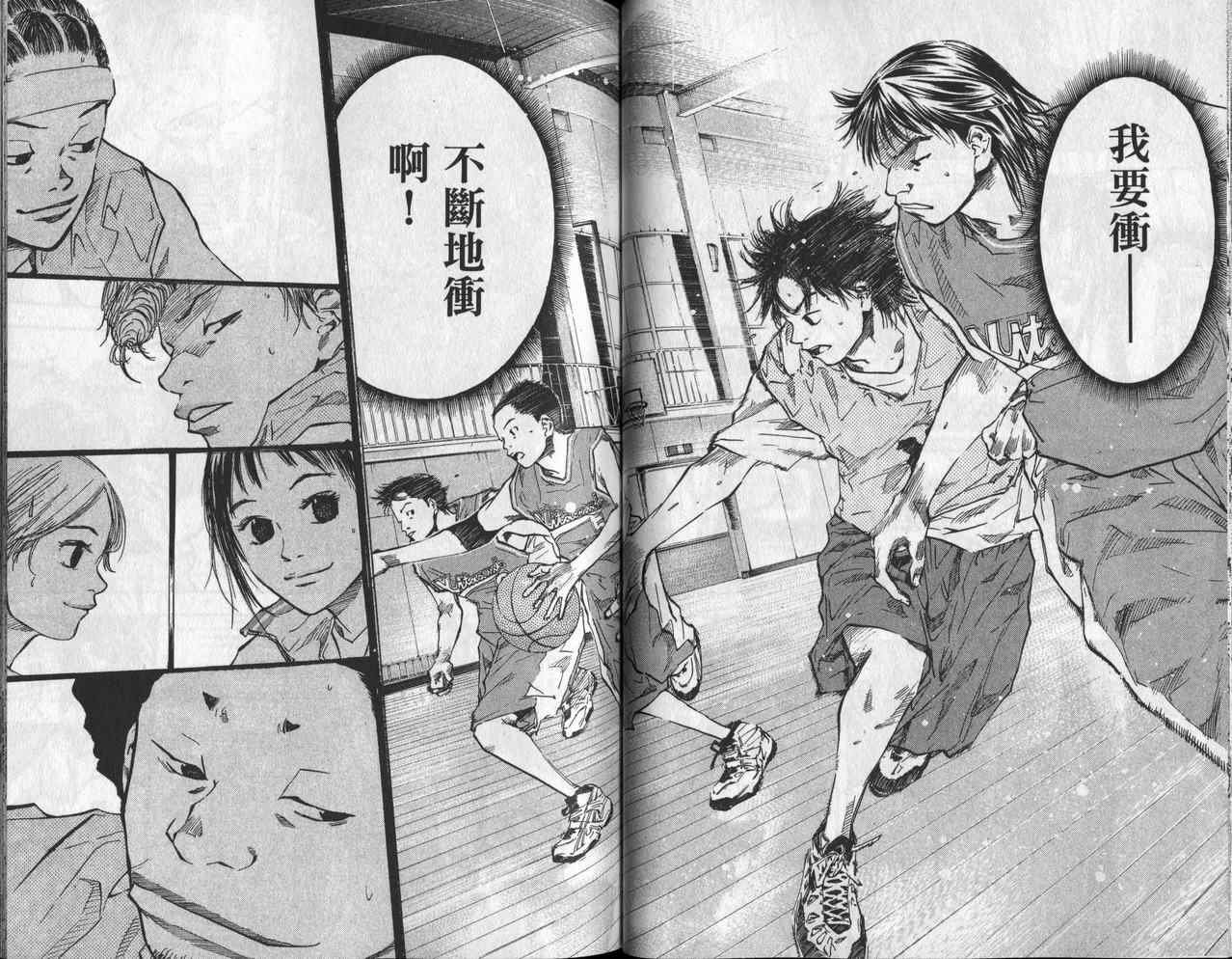 第6卷
