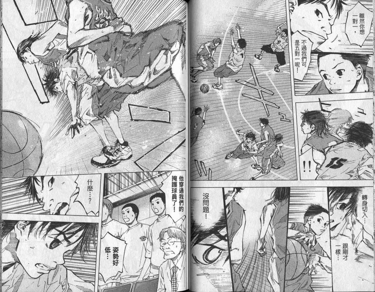 第6卷