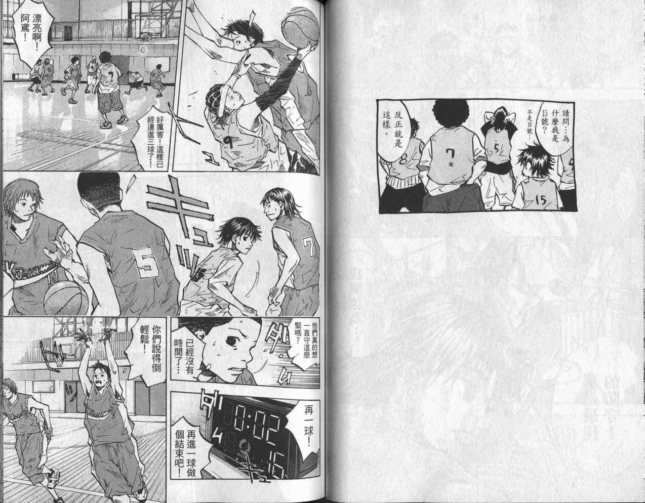 第6卷