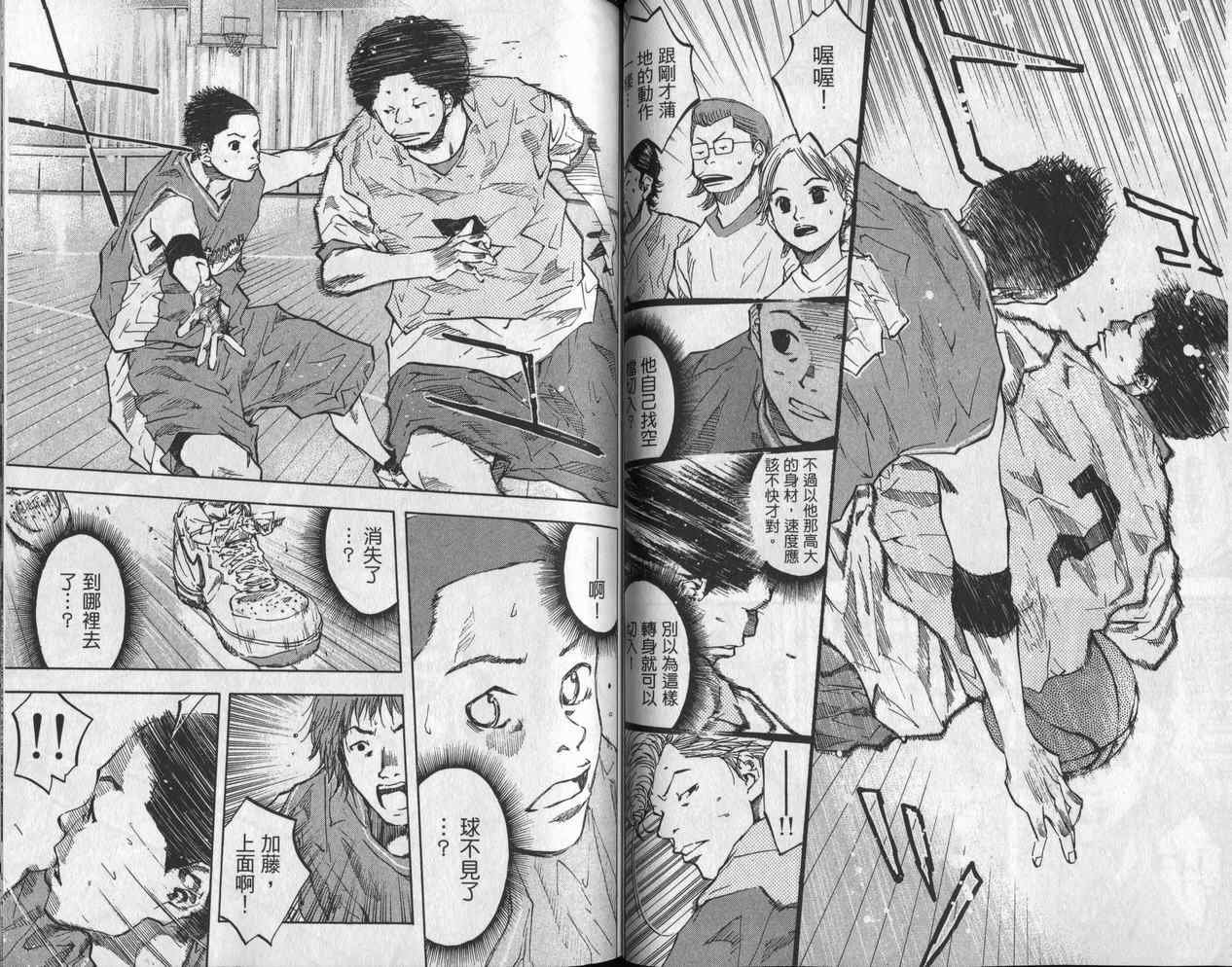 第6卷
