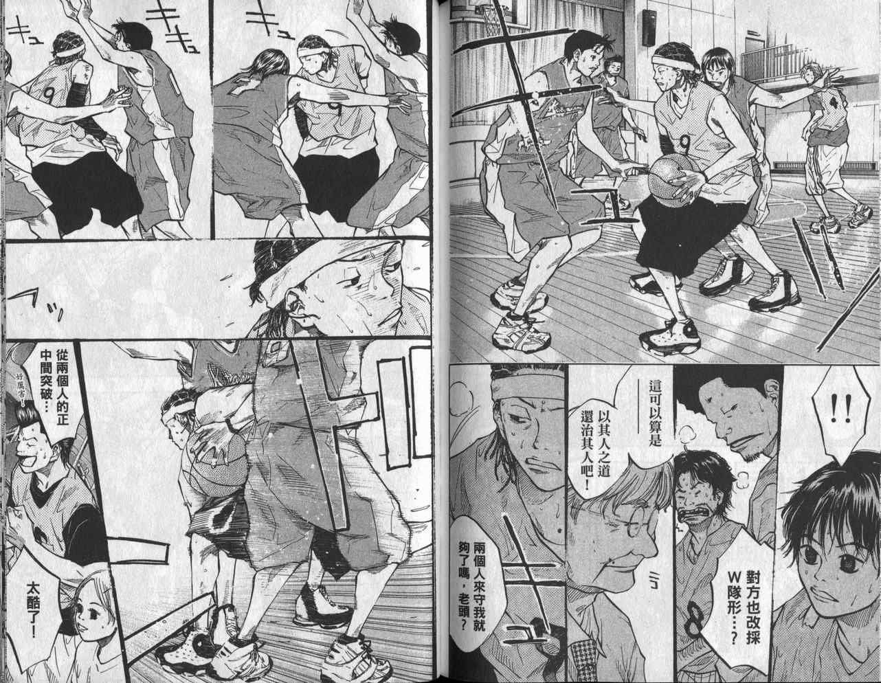 第6卷