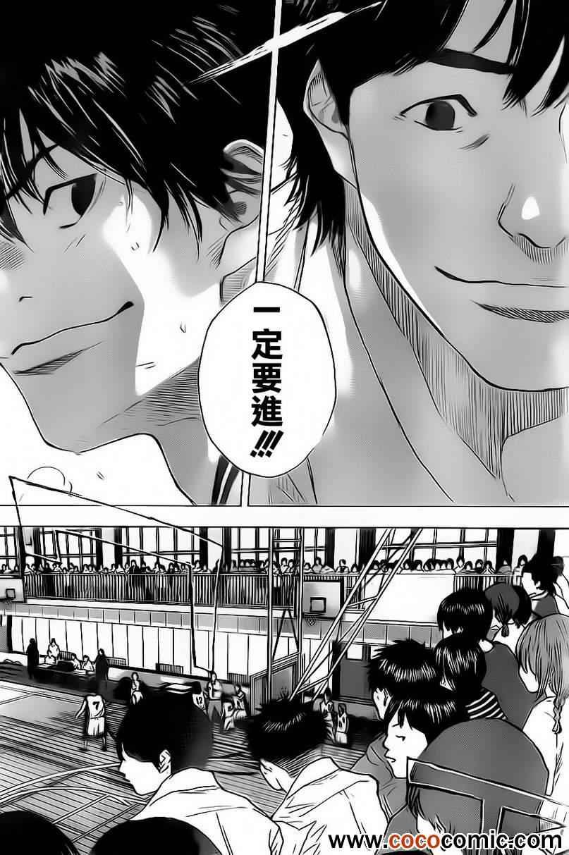 第412话