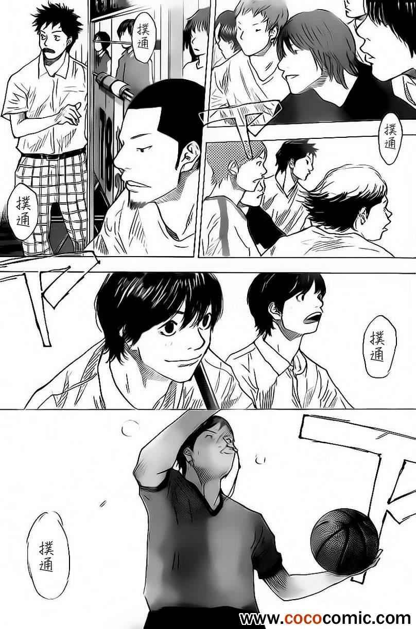 第412话