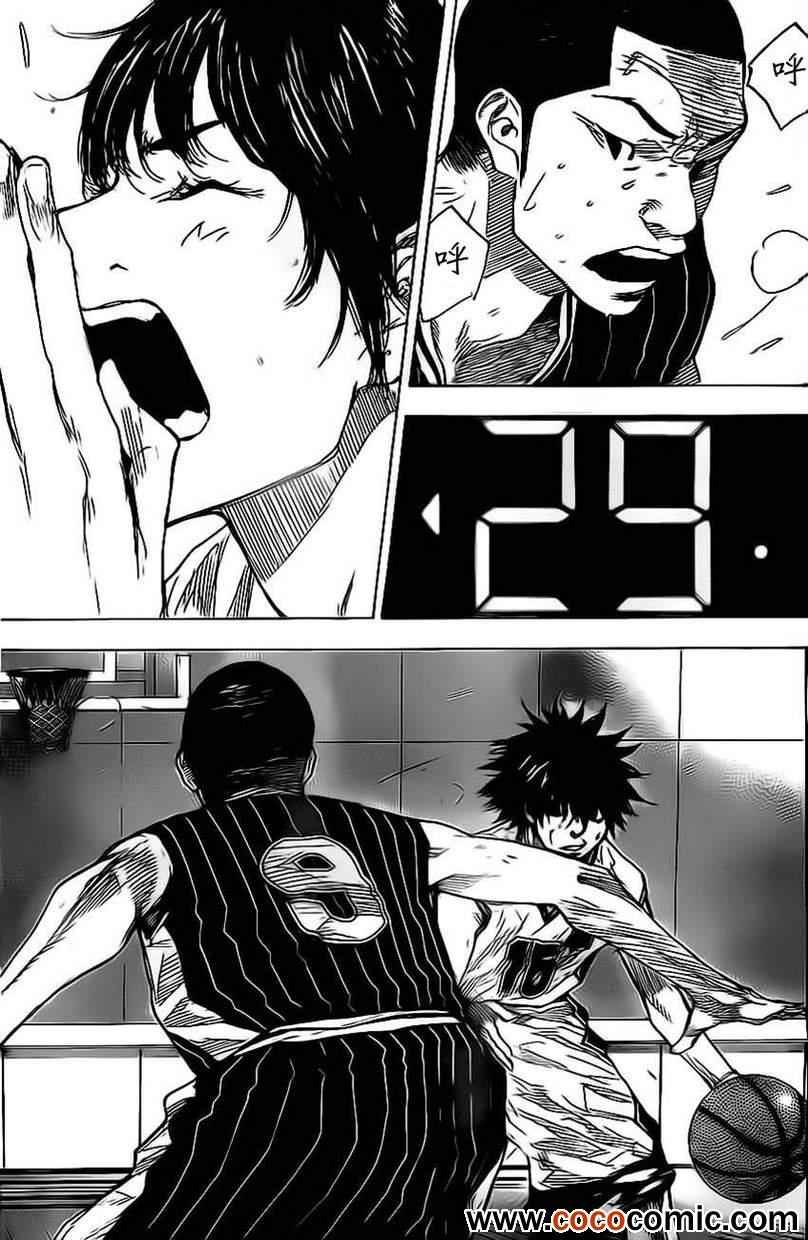 第413话