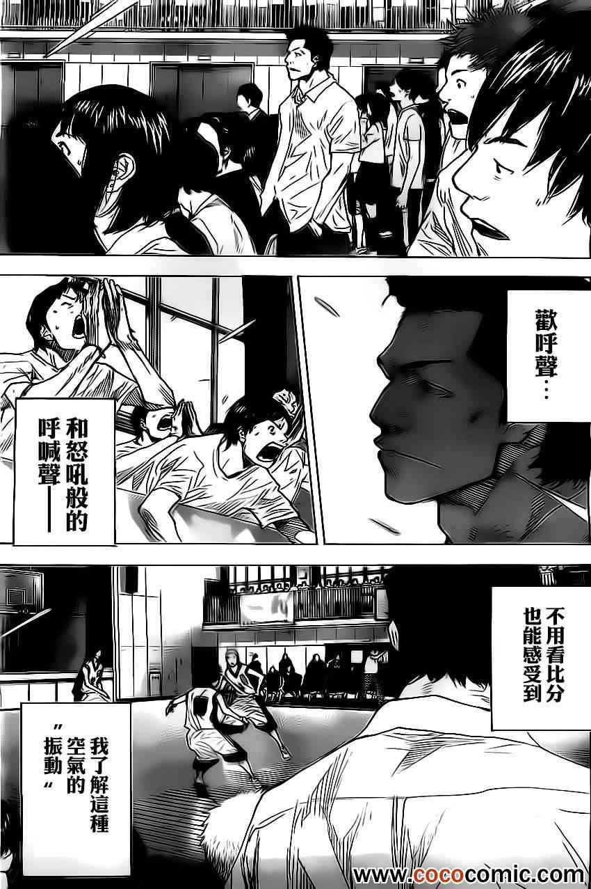 第414话