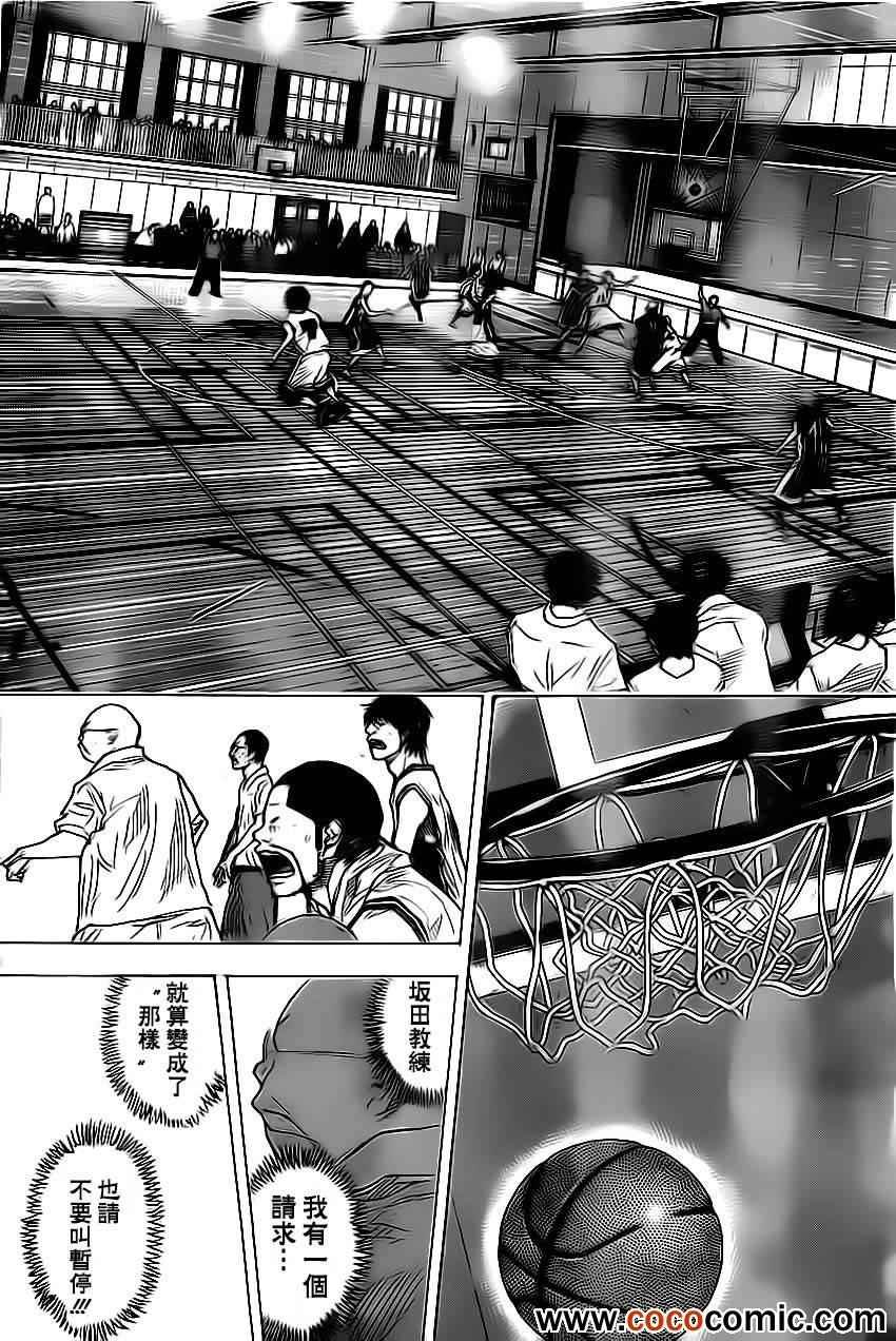 第414话