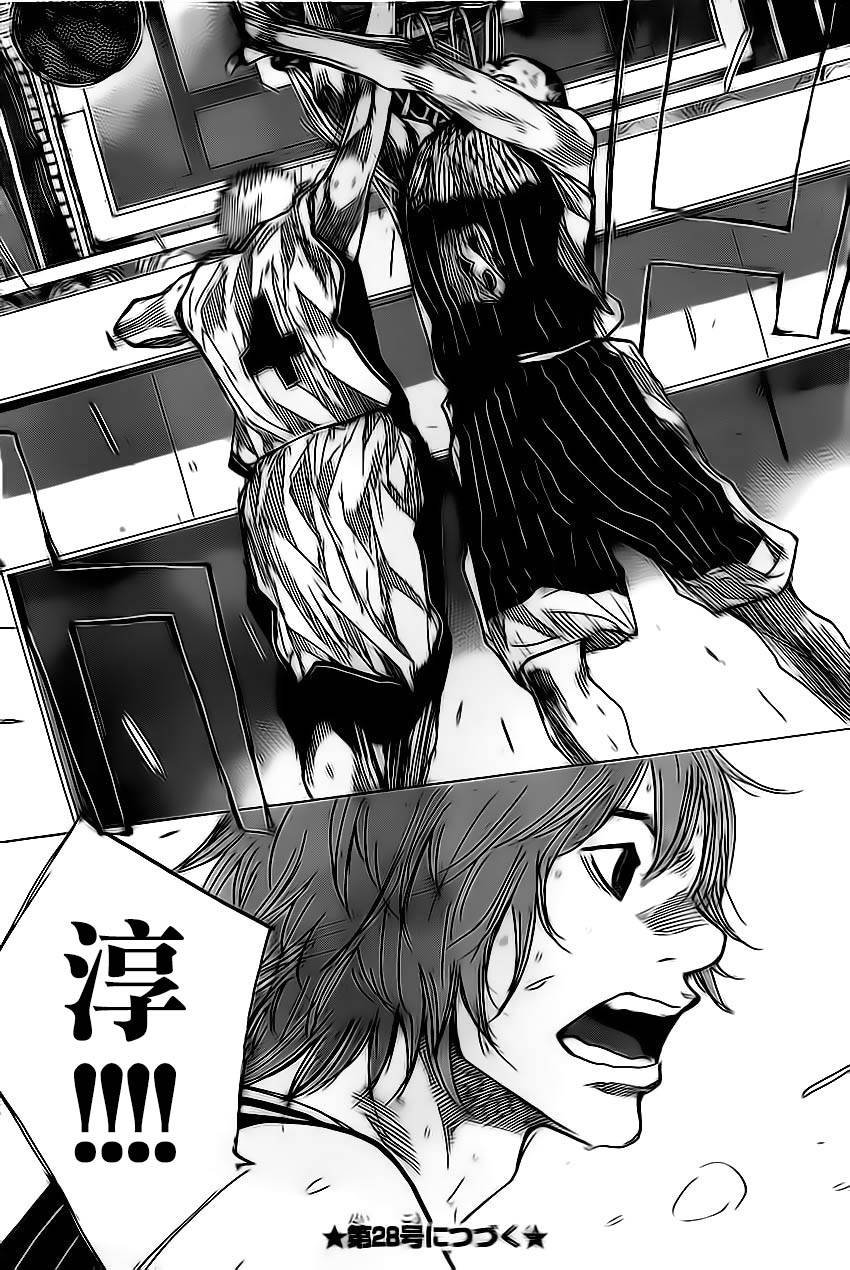 第415话