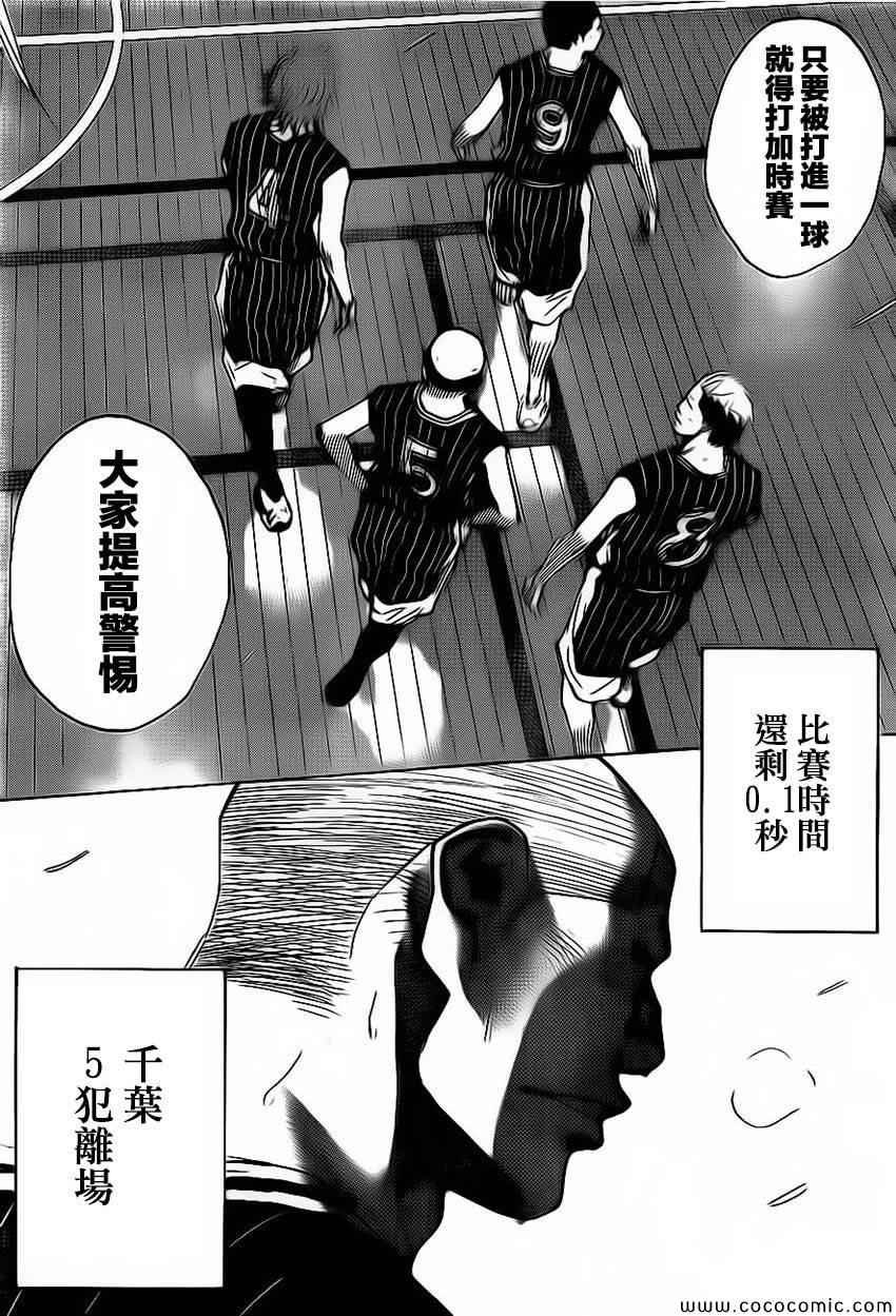 第416话