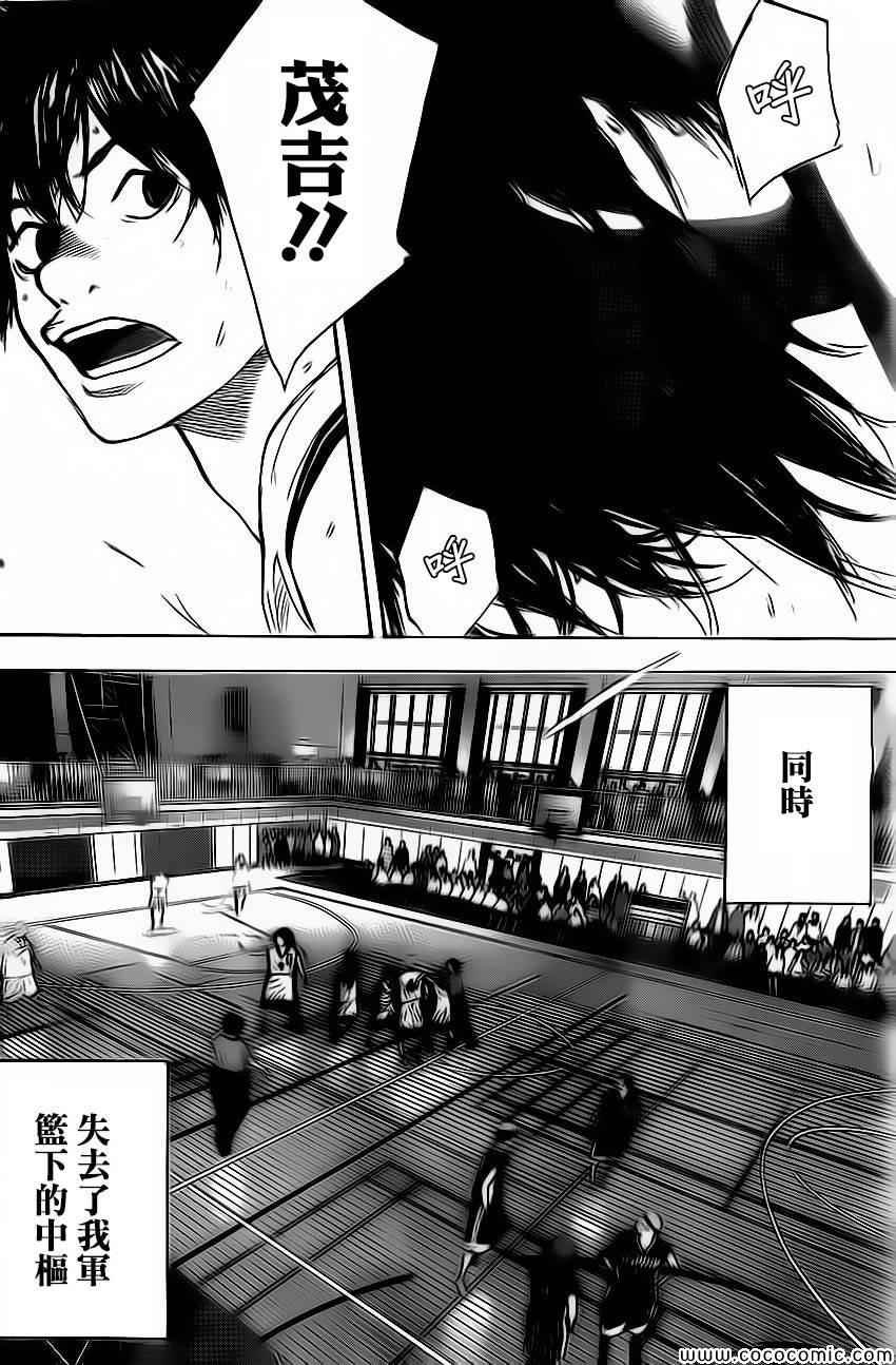 第416话