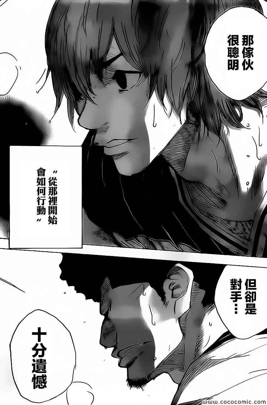 第416话