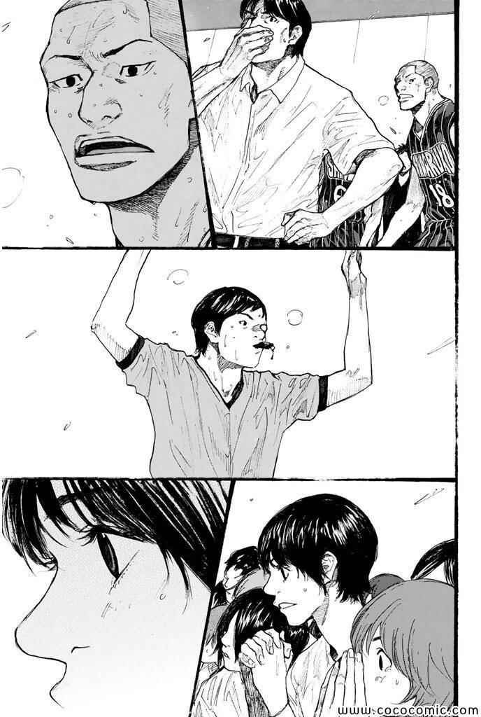 第417话