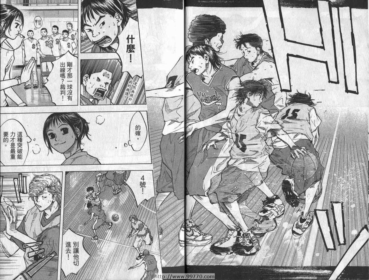 第7卷