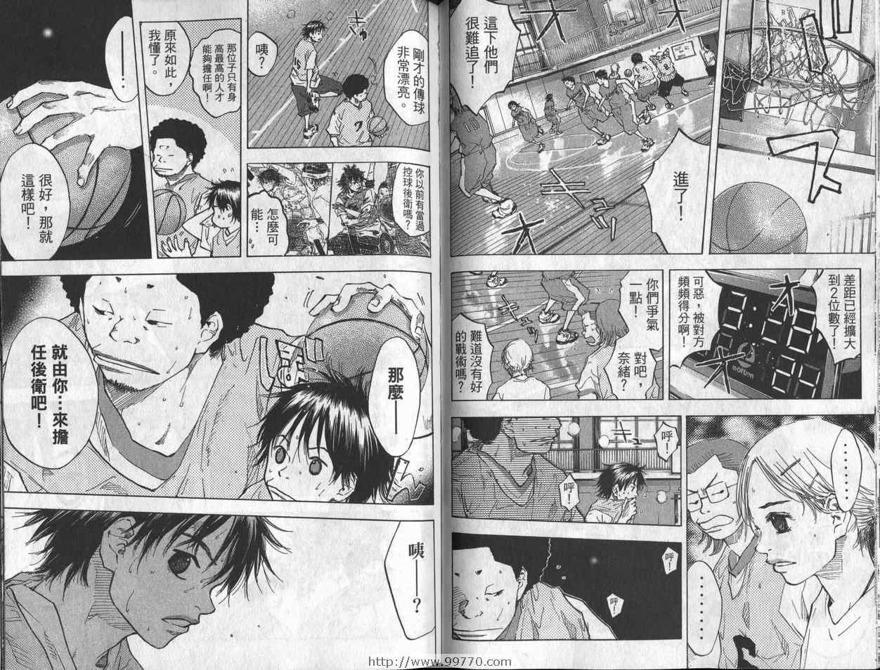 第7卷